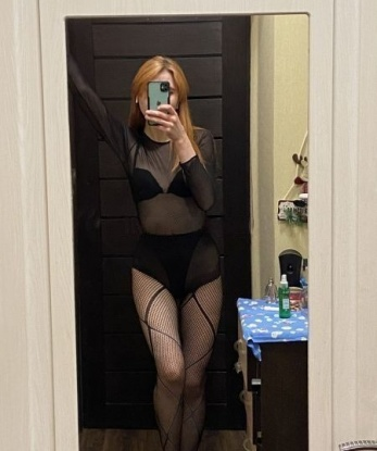 Ирина, 23